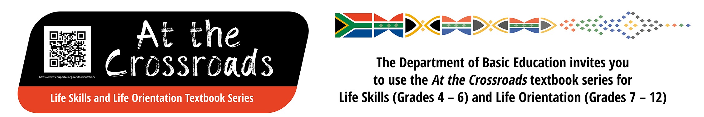 DBE Banner